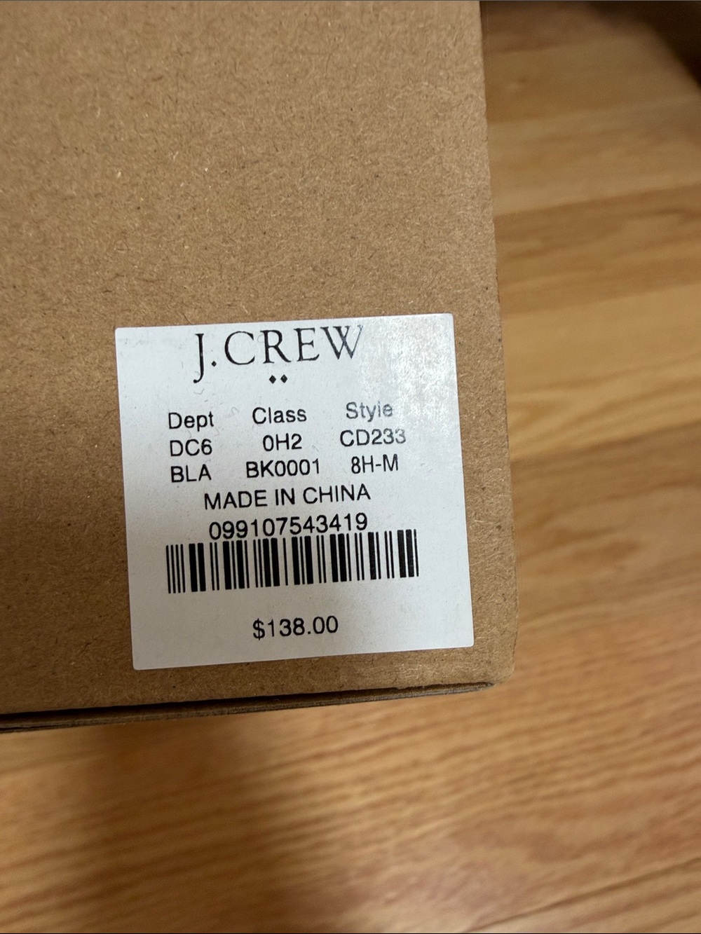 NIB! J.Crew Women’s 8.5 black velvet bit loafers. - Picture 9 of 9